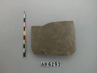 藏品(磨製石斧)的圖片